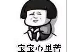 安裝同一套中央空調(diào)，為什么我家比鄰居家電費(fèi)高幾百元？