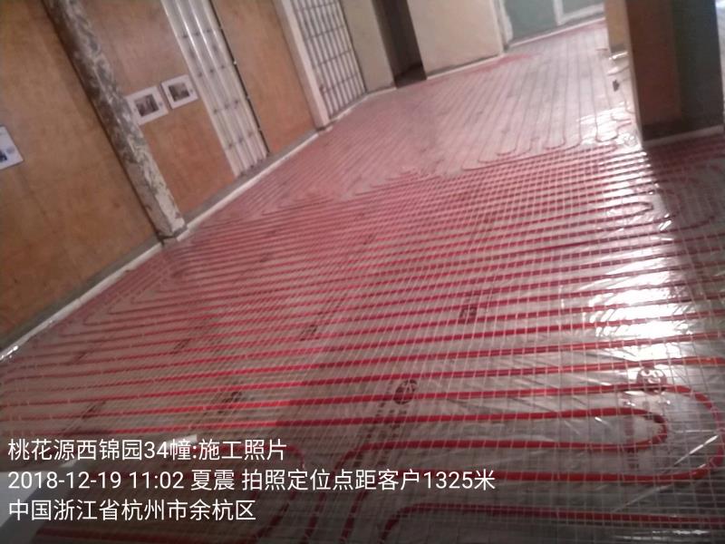 杭州采暖公司告訴你：地暖會(huì)占用多少層高？