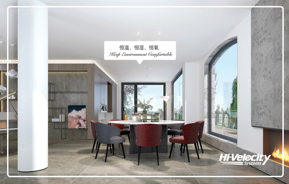 HV生態(tài)環(huán)境系統(tǒng)，營造四季如春，健康潔凈的家！