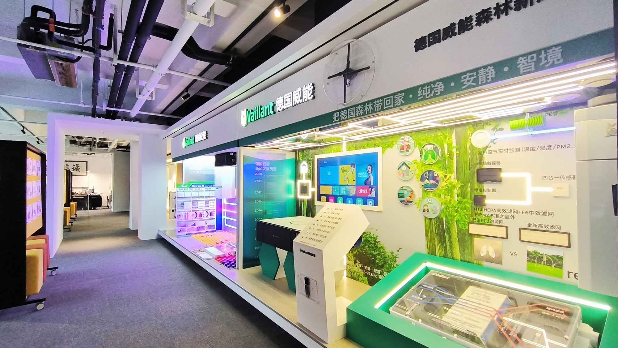 杭州暖通公司怎么選？