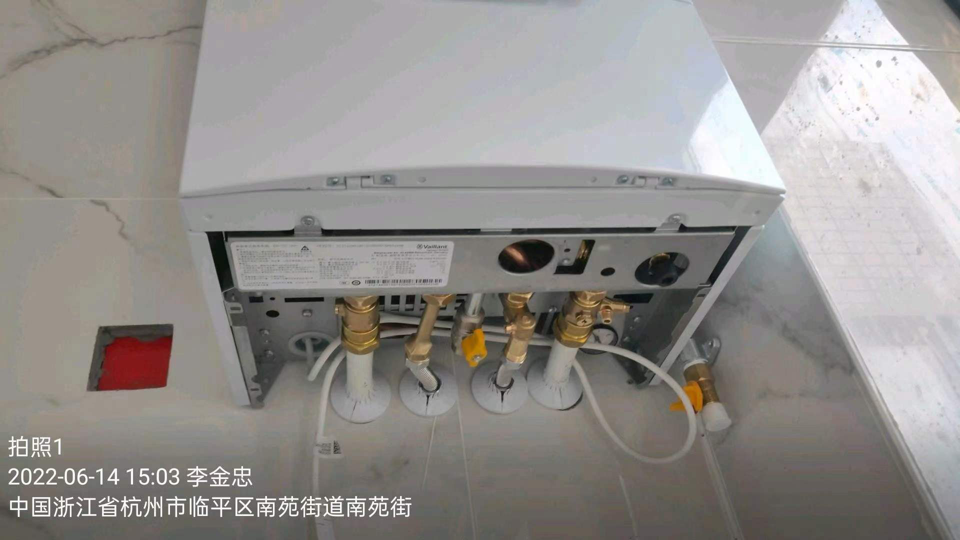 入冬開(kāi)啟地暖的注意事項(xiàng)！